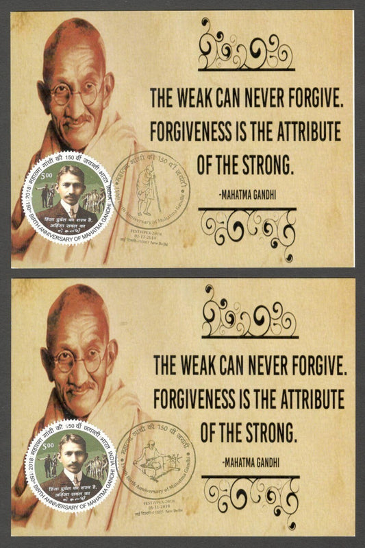AOP India 2018 150th GANDHI Birth Anniversary special postmark on maxi cards (3)