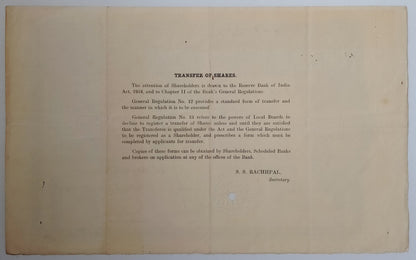 (AOP) India share certificate RESERVE BANK OF INDIA 1935