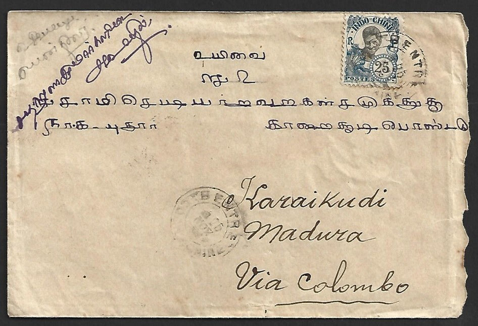 AOP Indo China 1907 25c on cover Bentre to India via Colombo