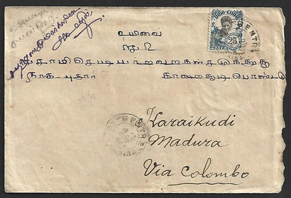AOP Indo China 1907 25c on cover Bentre to India via Colombo