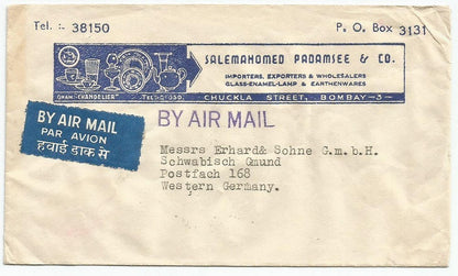 India 1950s advertisement cover of Sale mahomed & Co to Germany
