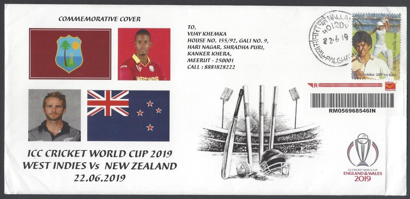 AOP India 2019 CRICKET World Cup West Indies vs New Zealand Special cover