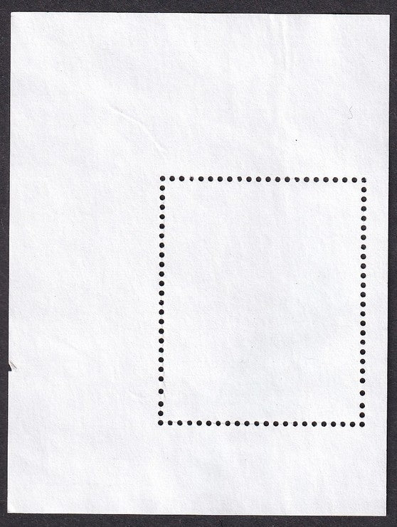 India 2022 150R SRI AUROBINDO Birth Anniversary MS miniature sheet postally used