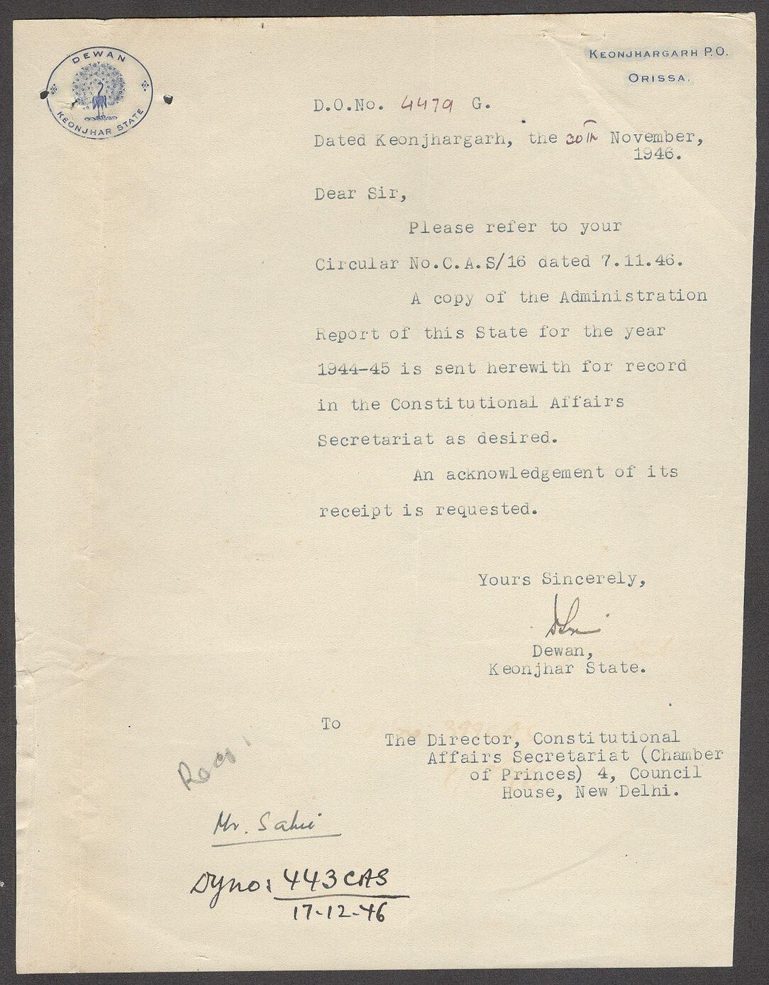 India 1946 crested letter DEWAN KEONJHAR STATE signed