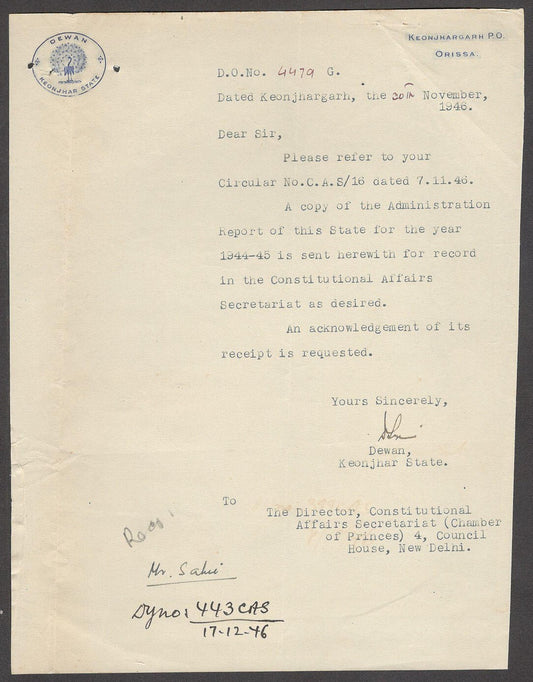 India 1946 crested letter DEWAN KEONJHAR STATE signed
