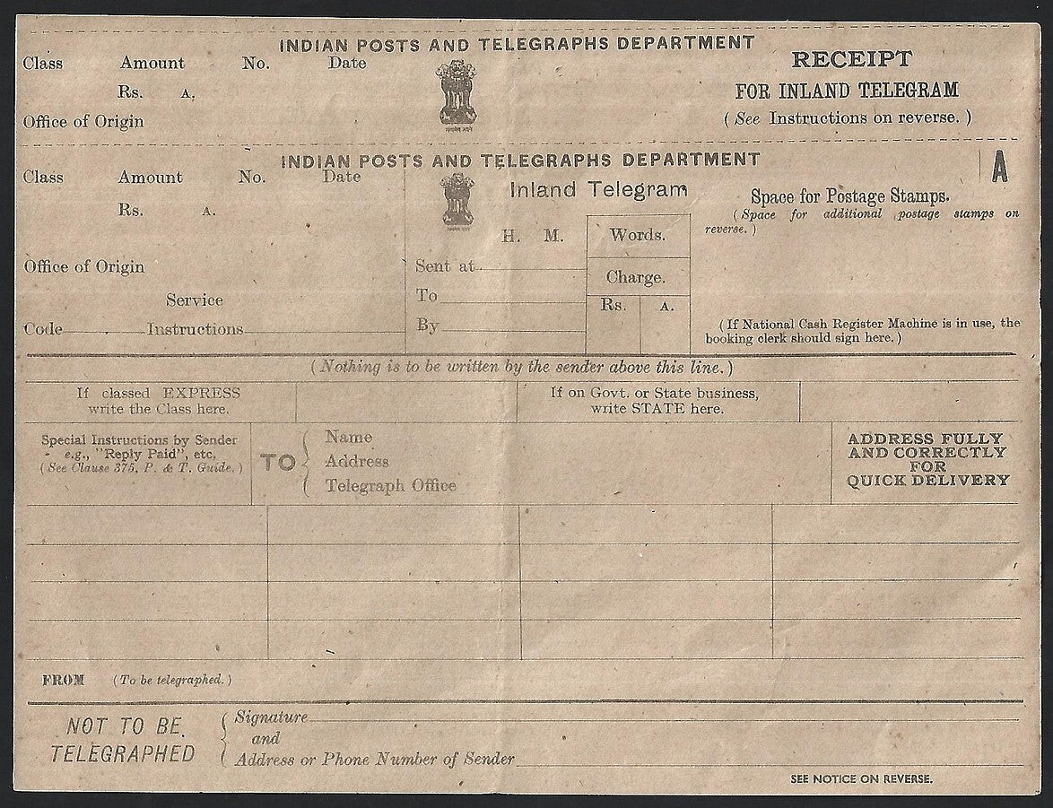 India 1948 mint telegram printed by SURVEY OF INDIA