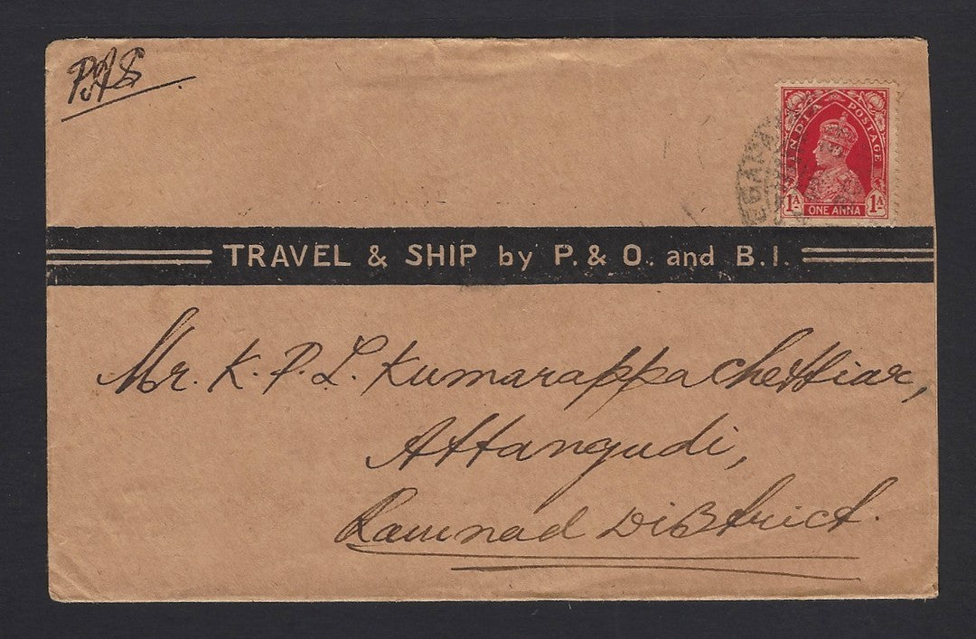 India TRAVEL & SHIP BY P&O and B.I. + Tiles full back advertisement cover c.1940