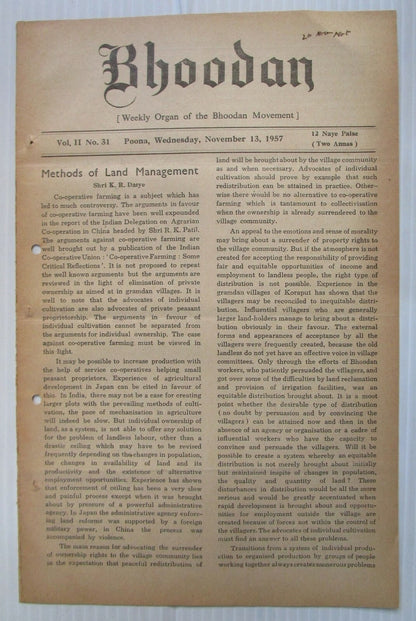 BHOODAN Weekly of the Bhoodan Movement India 1957 issues (27)