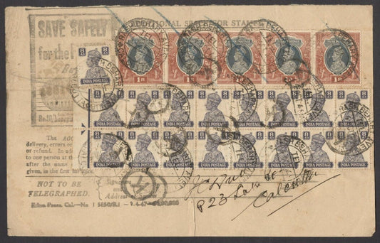India 1948 Over Populated Telegram