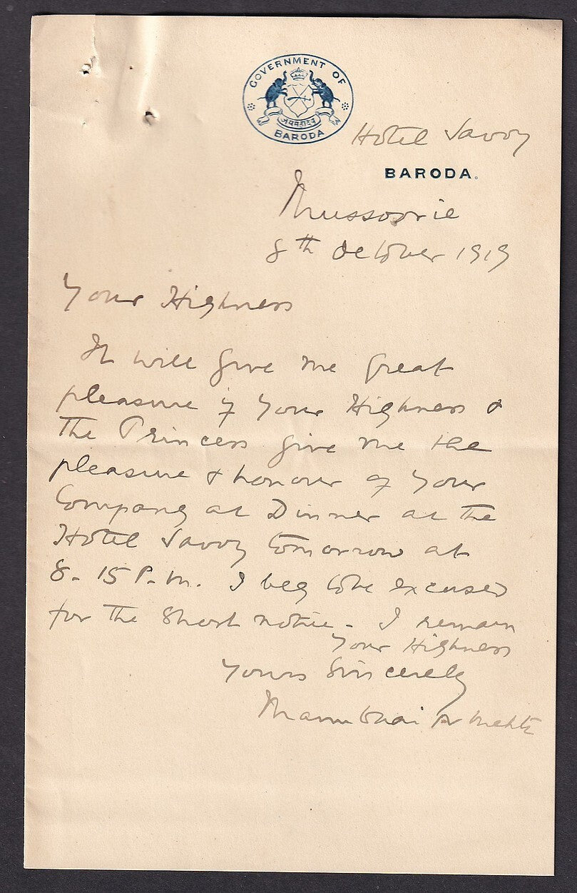 India GOVERNMENT OF BARODA 1919 crested letter