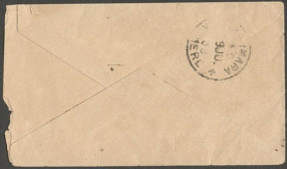 AOPIMT India Nabha QV 1/2a envelope used HG #B5 $4 (1990)