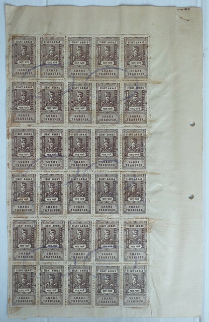 India Jaipur State Share Transfer 8a x 60 on document
