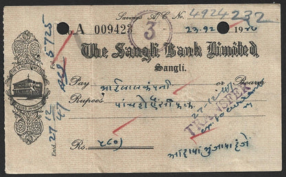 (AOP) India CHECK : THE SANGLI BANK LIMITED, Sangli 1947
