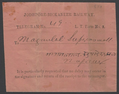 AOP India JODHPUR BIKANEER RAILWAY envelope