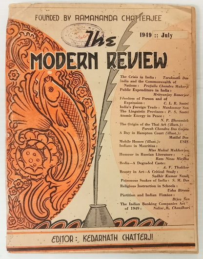 AOP India MODERN REVIEW 1949 July The Crisis in India 