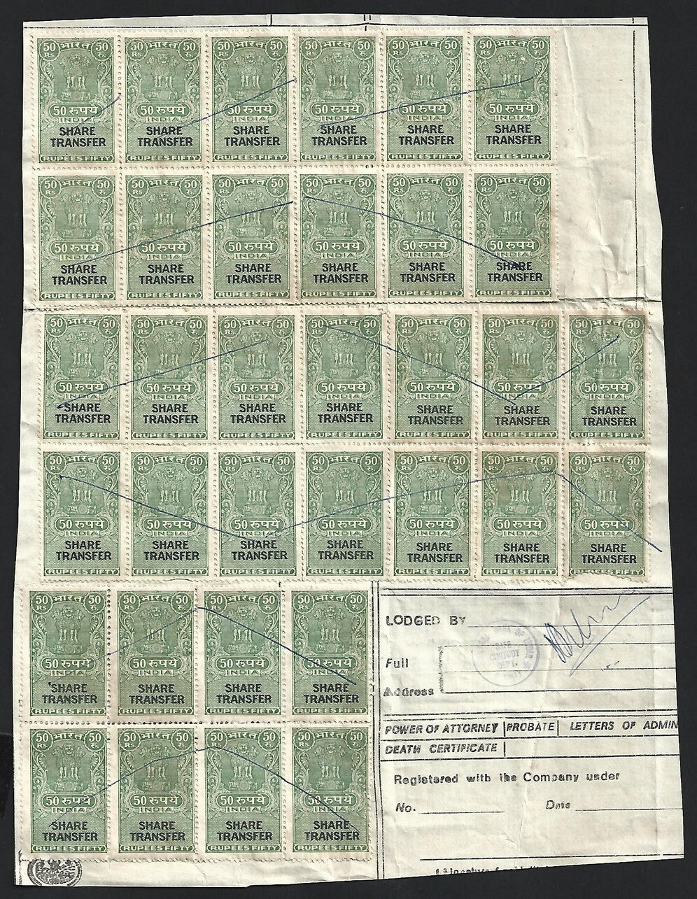 India Share Transfer 50R x 34 used on large piece