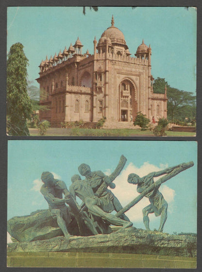 AOP India MADRAS vintage postcards (5)
