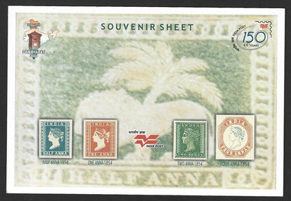 India 2004 150 Years of Postage stamps souvenir card