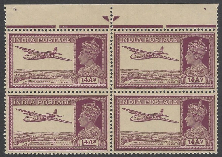 AOP India KGVI 1940-43 14a Mail Plane MNH block of 4 SG 277 £80