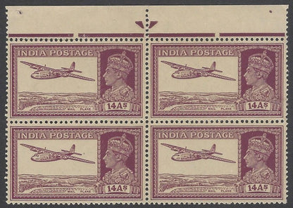 AOP India KGVI 1940-43 14a Mail Plane MNH block of 4 SG 277 £80