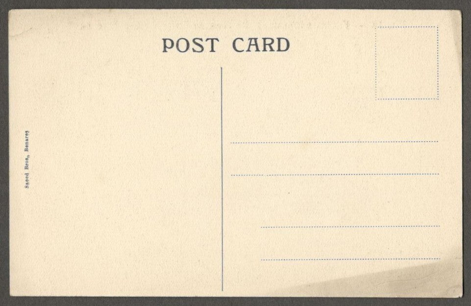 (AOP) India FAKIR SMOKING A CHILLUM vintage postcard