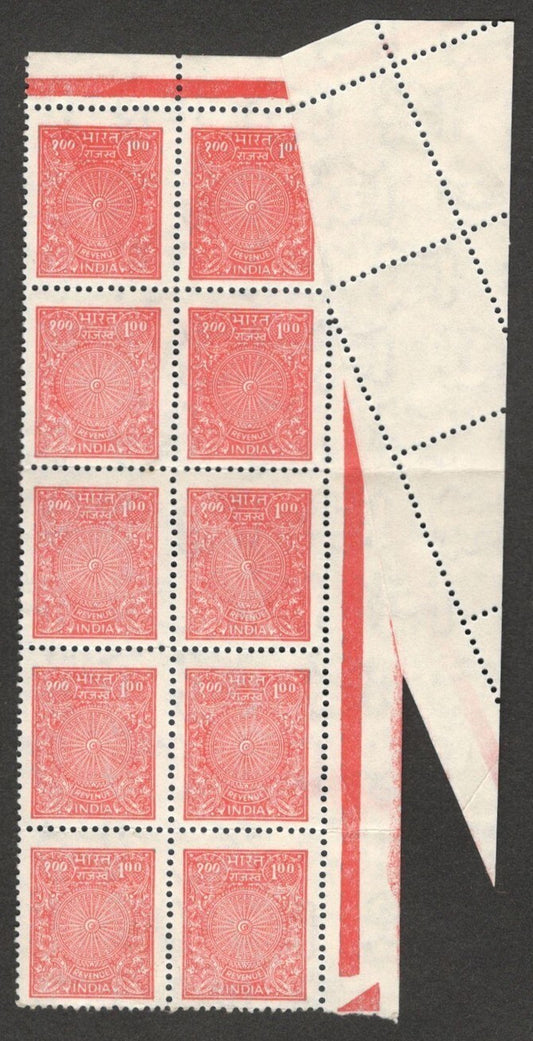 (AOP) India revenue 1R PRE-PRINTING CORNER FOLD ERROR block MNH