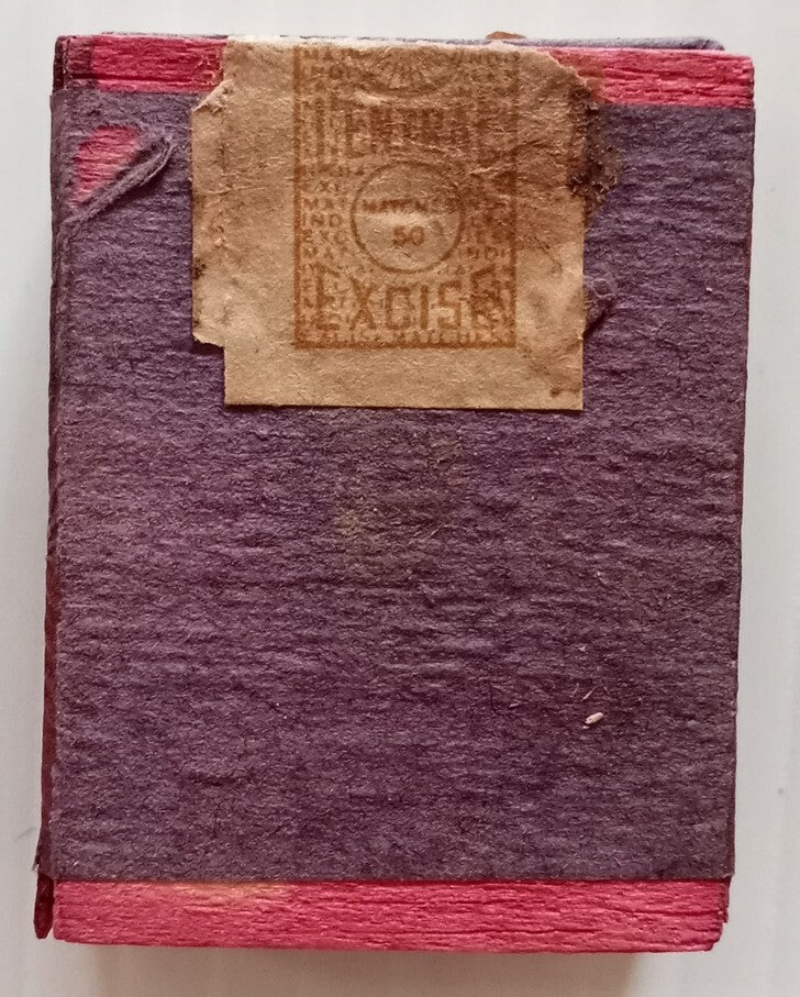 India vintage matchbox KALASH
