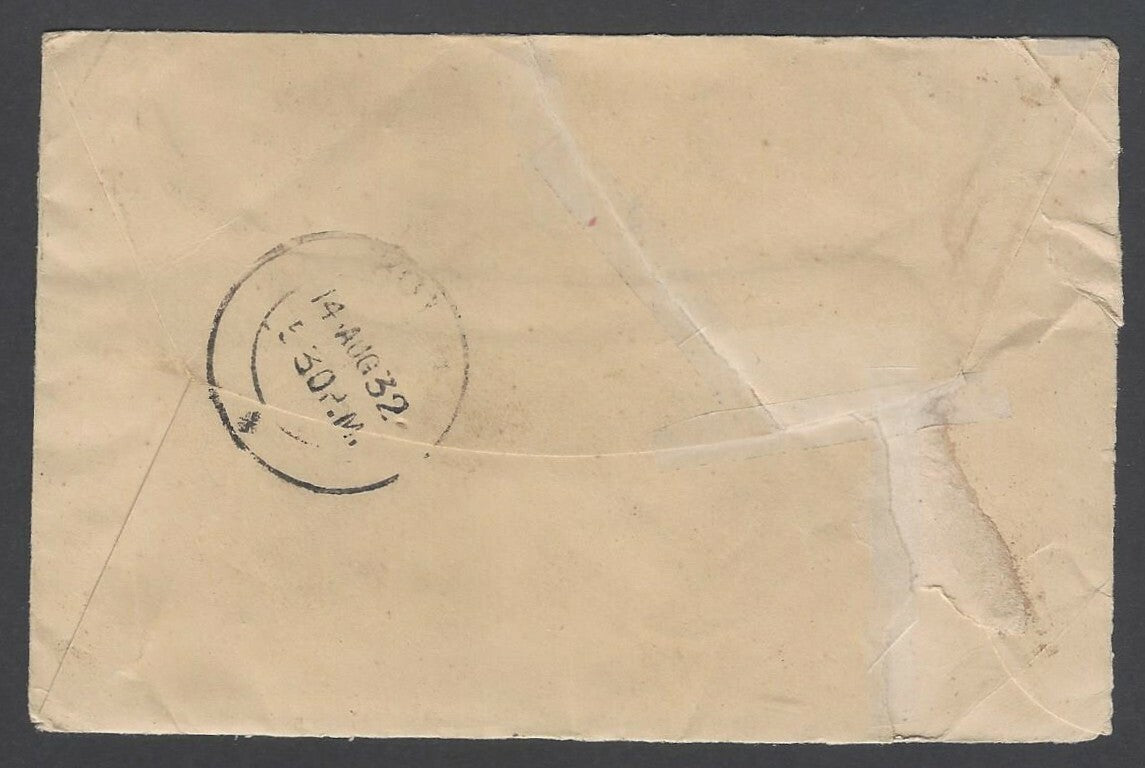 AOPIMT GB Great Britain KGV King George V 6d on 1932 cover to Kota State India 