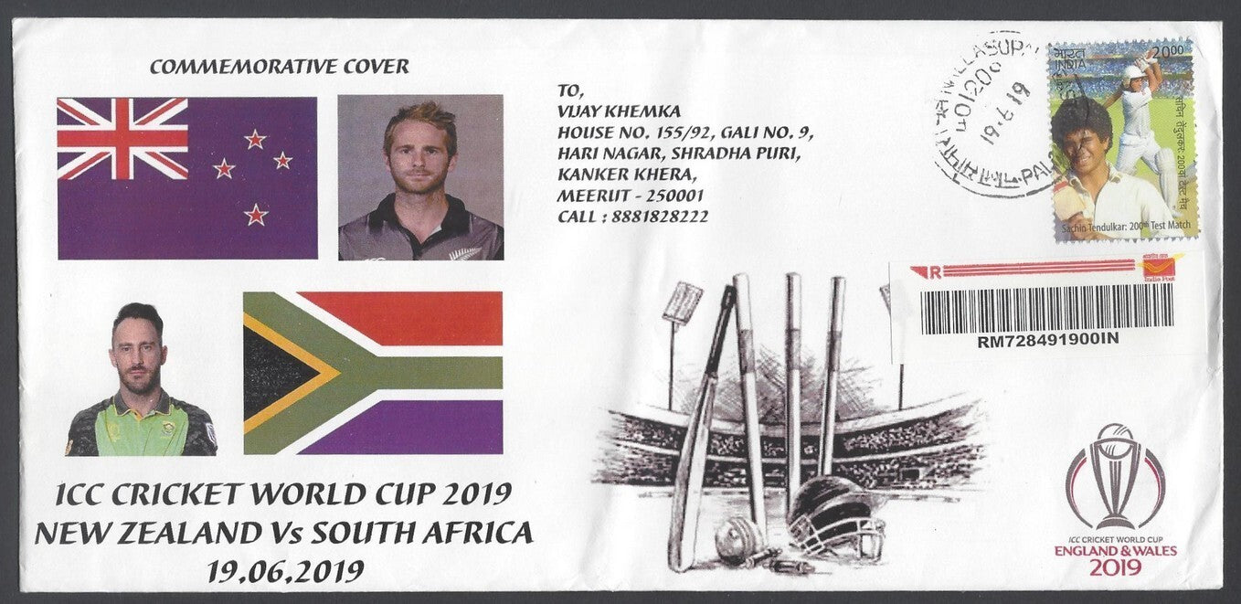 AOP India 2019 CRICKET World Cup New Zealand vs South Africa Special cover
