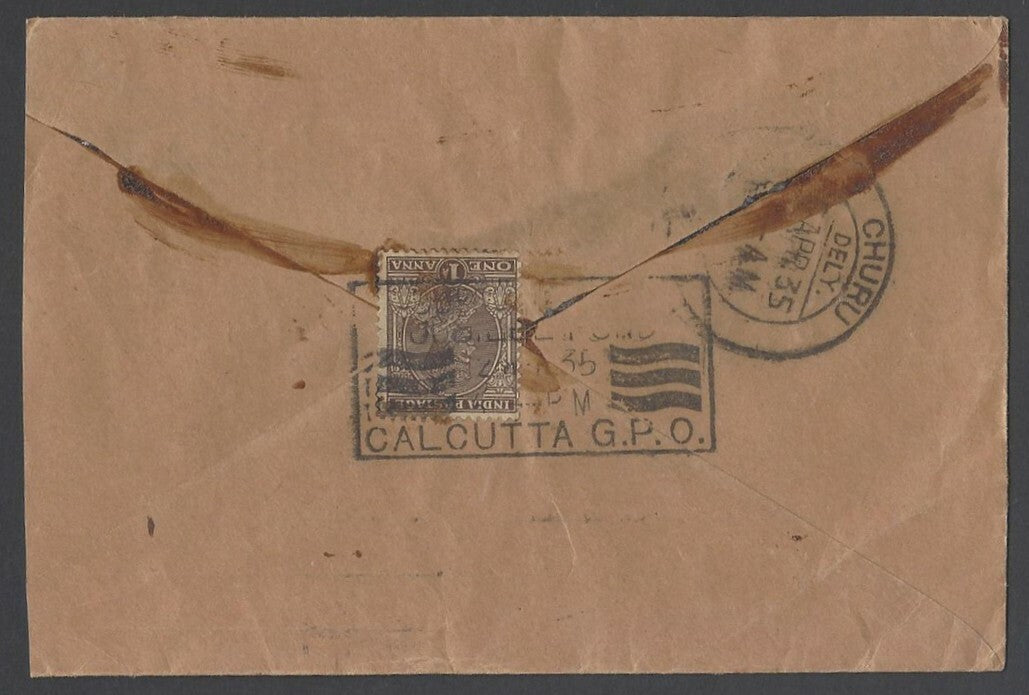 AOPIMT India illustrated 1935 advertisement cover UMBRELLA MERCHANT
