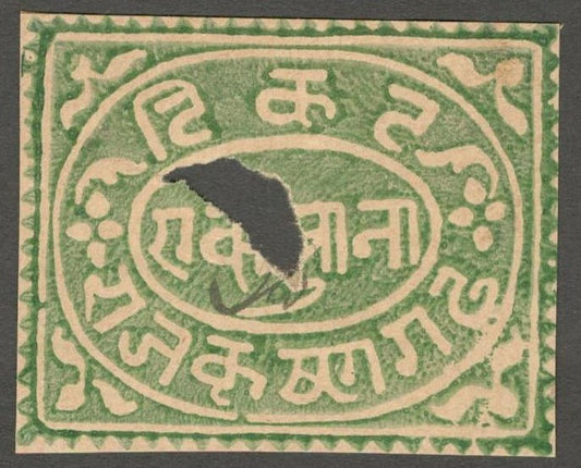 India Kishangarh 1884 watercolor revenue Type 11 laid paper 1a green KM #112