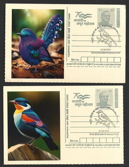 India 2024 Birding Paradise Savoy Hotel postmark cards MULTICOLORED BIRDS (8)