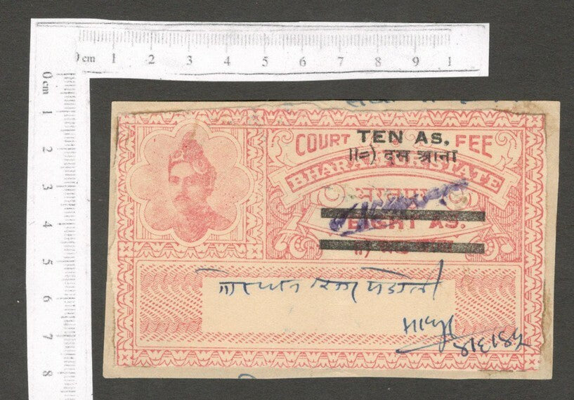 India Bharatpur State Court Fee 10a Annas on 8a pale red