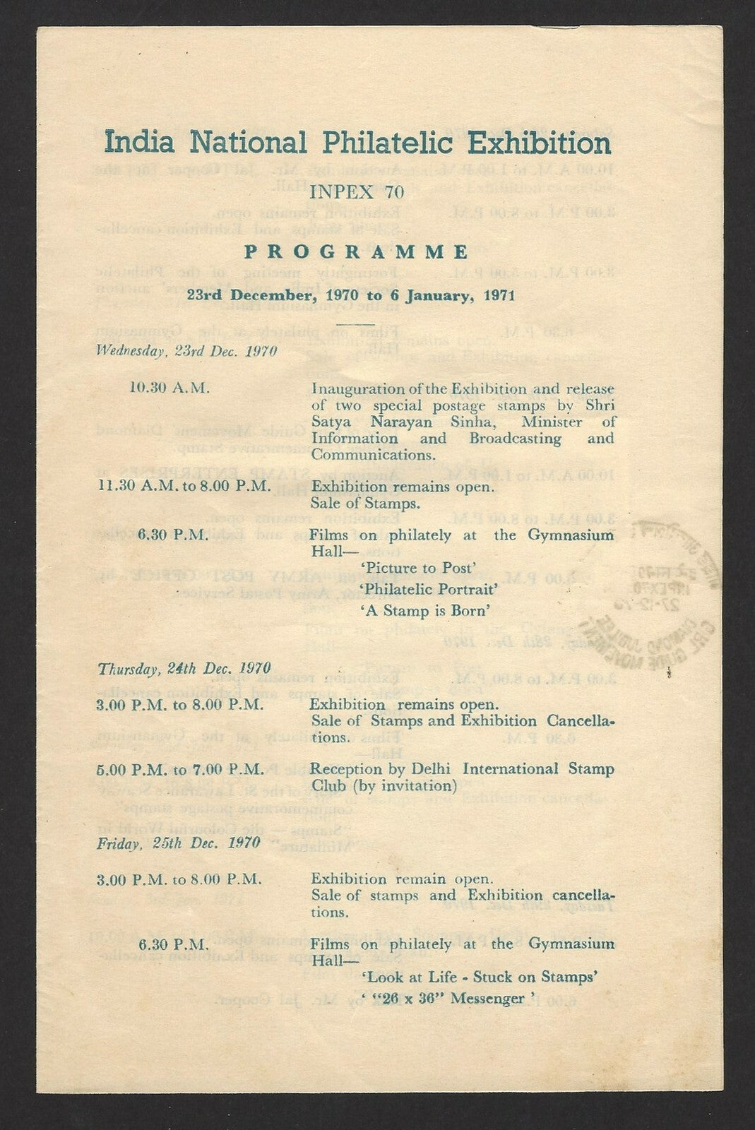 India Inpex 1970 Programme with Girl Guides used First Day
