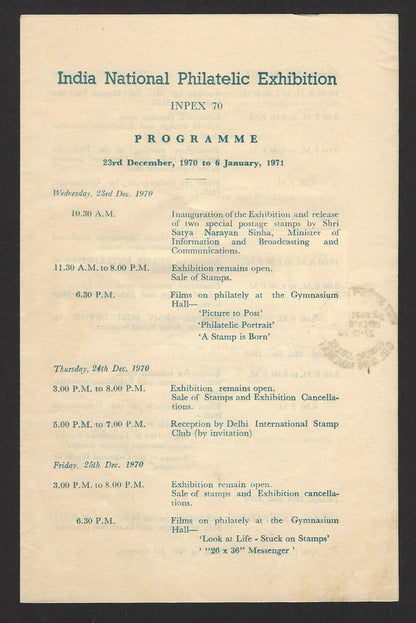 India Inpex 1970 Programme with Girl Guides used First Day