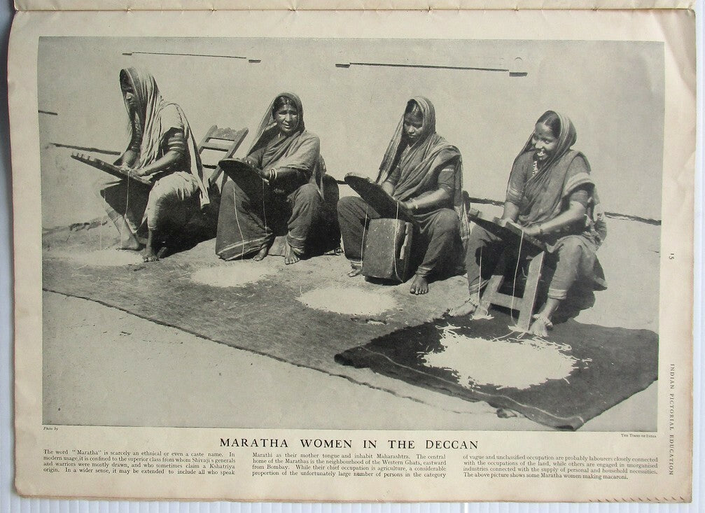 Indian Pictorial Education 1930s issues – no covers (2)