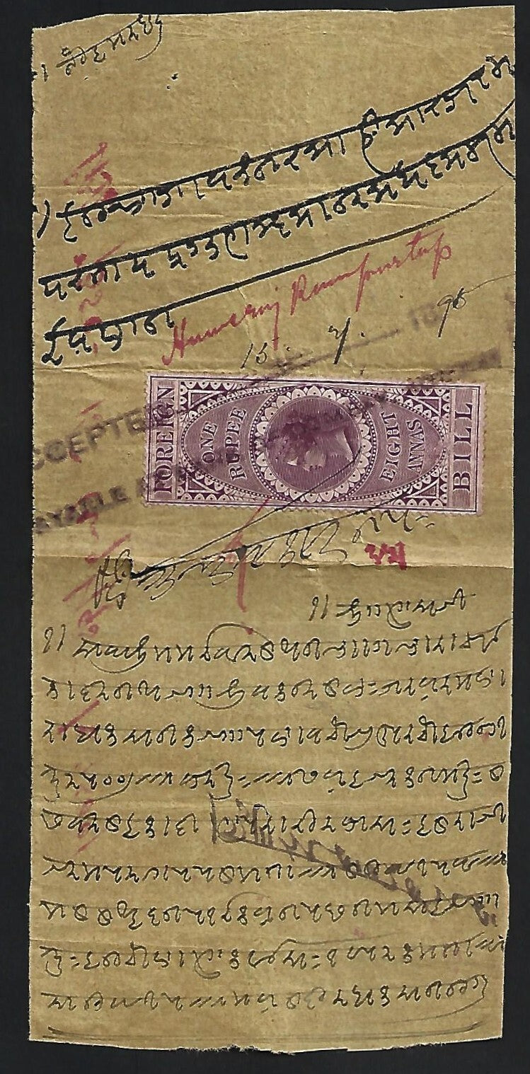 (AOP) India QV Foreign Bill 1R8a on Opium hundi (promissory note) for Rs.32500