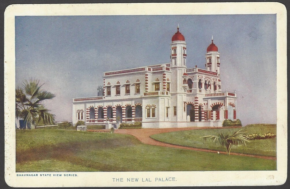 India Bhavnagar State The New Lal Palace 1940s View Card with state crest