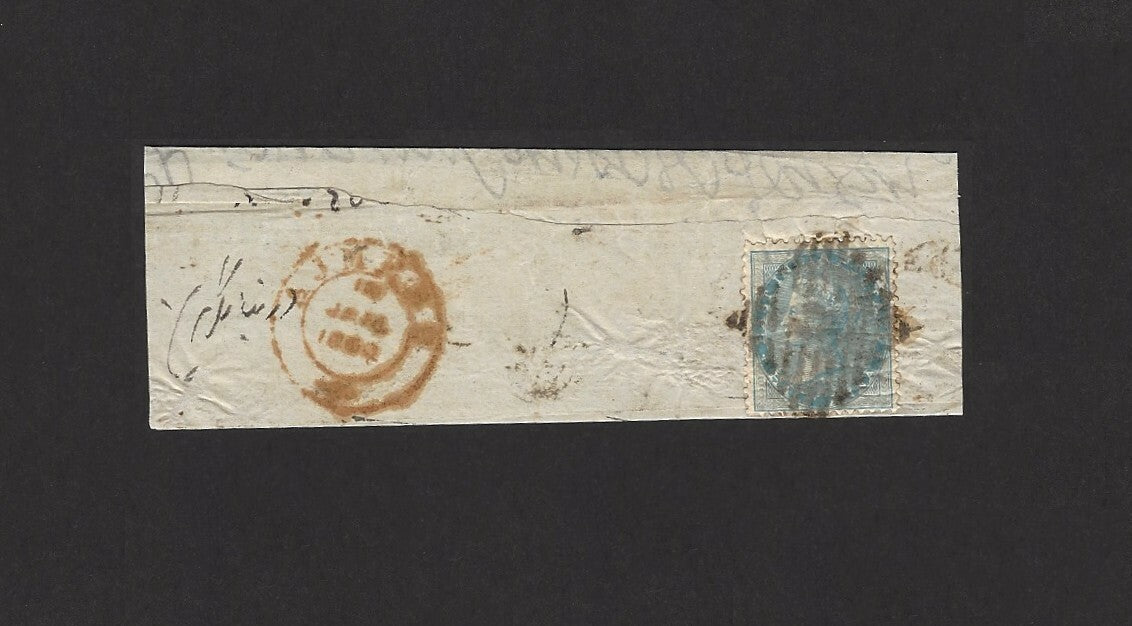 East India 1856 1/2a blue canc on 1860 cover