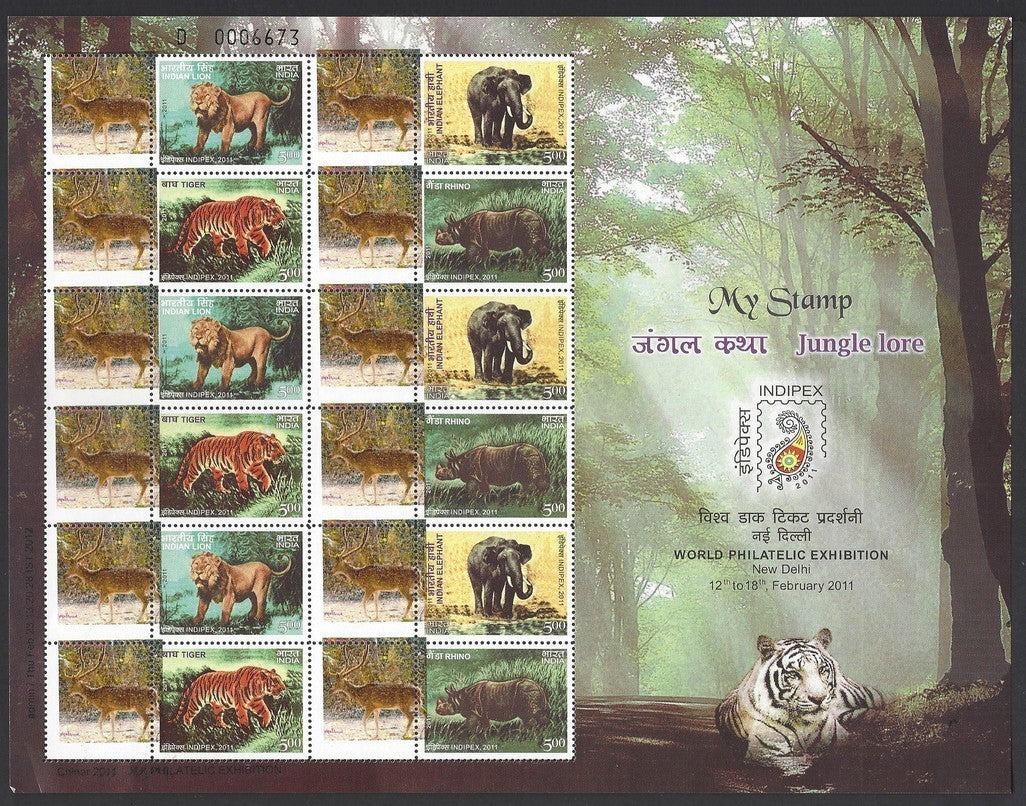India 2011 Personalised stamps Sheetlet MNH Wild Life & Deer