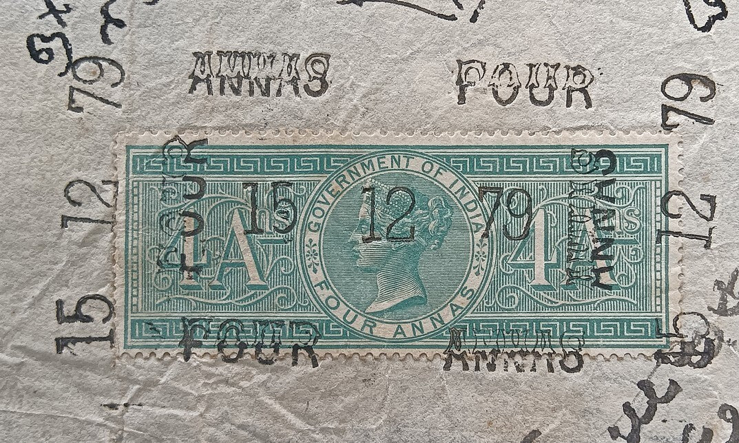 India 1879 Hundi with QV 1868 Special Adhesive 4a green