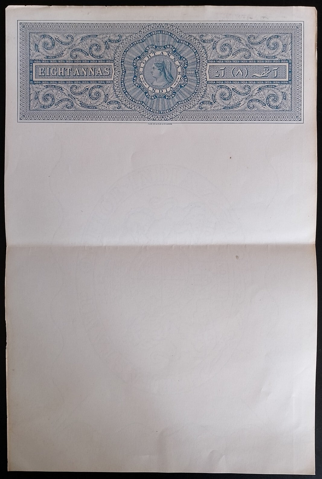 AOP India QV 8a blue stamp paper unused