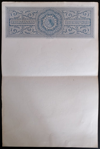 AOP India QV 8a blue stamp paper unused