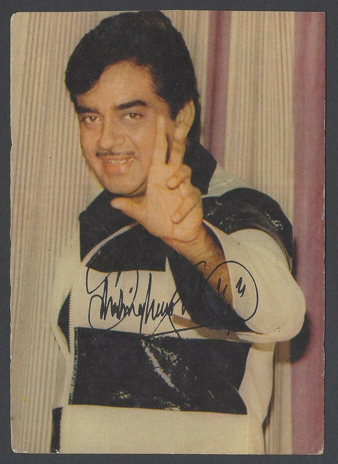 AOP Bollywood vintage postcard SHATRUGHAN SINHA