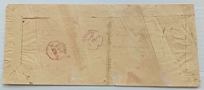 AOP India Indore State 1896 stampless cover postmarked BARWAHA	