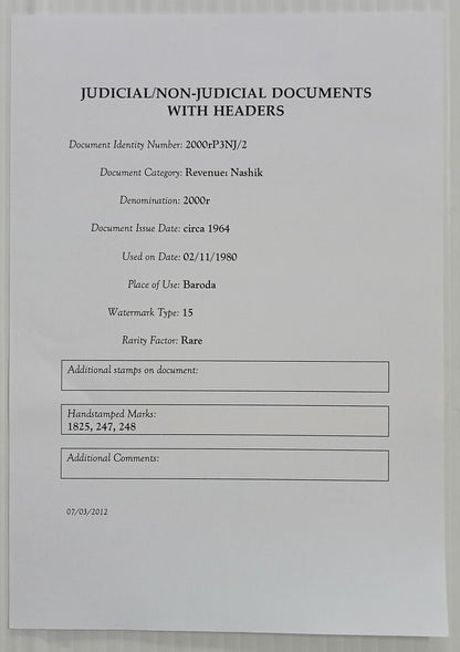 AOP India Capital 2000R stamp paper Wmk Type 15