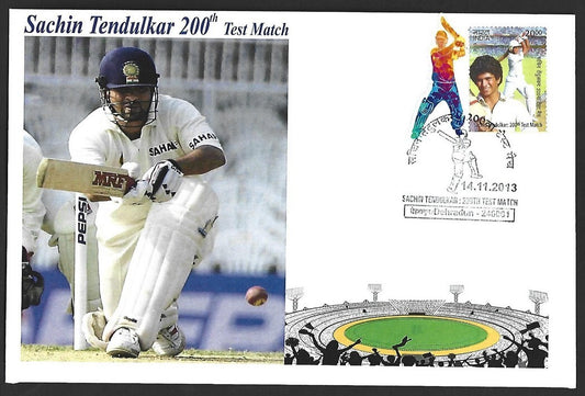 CRICKET India 2013 Sachin Tendulkar 200th Test private FDC with diecut label