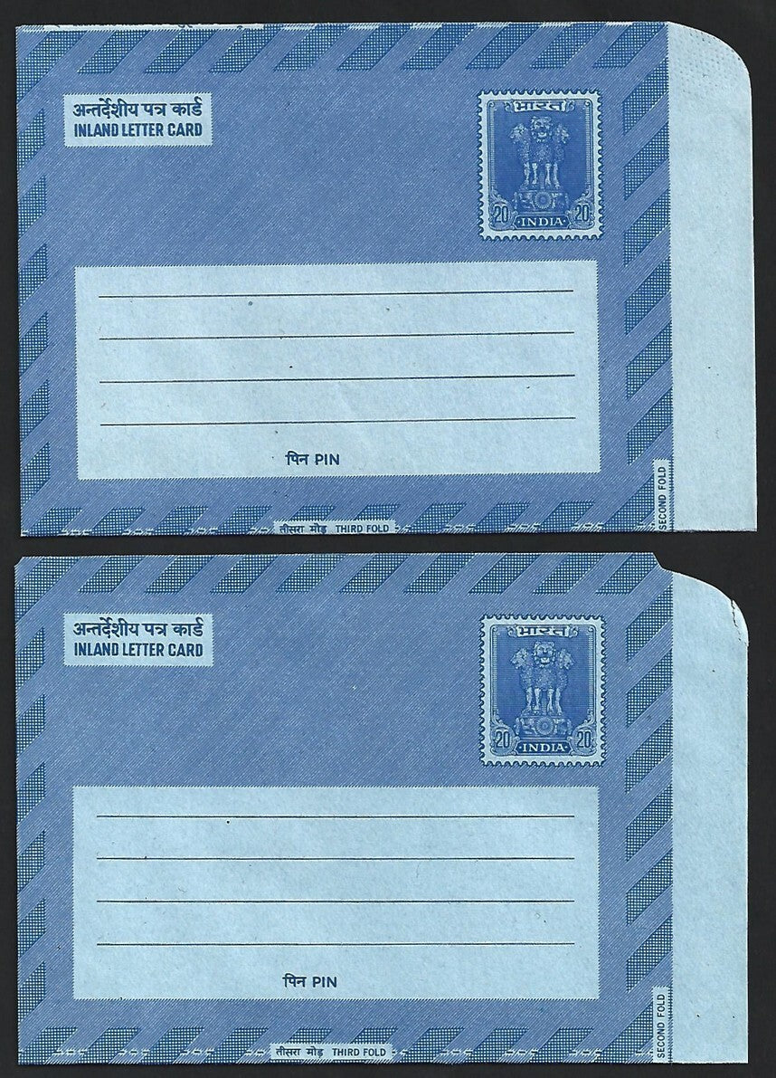 (AOP) India 1976 collection of advertisement aerogrammes (5)