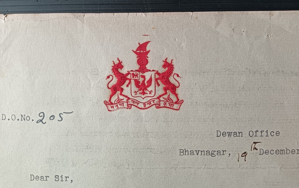 India 1938 crested letter BHAVNAGAR STATE