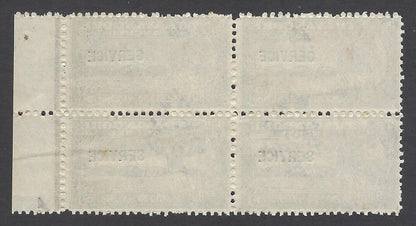 India Travancore State 1942 3/4ch SG O104b perf 11 unused block of 4